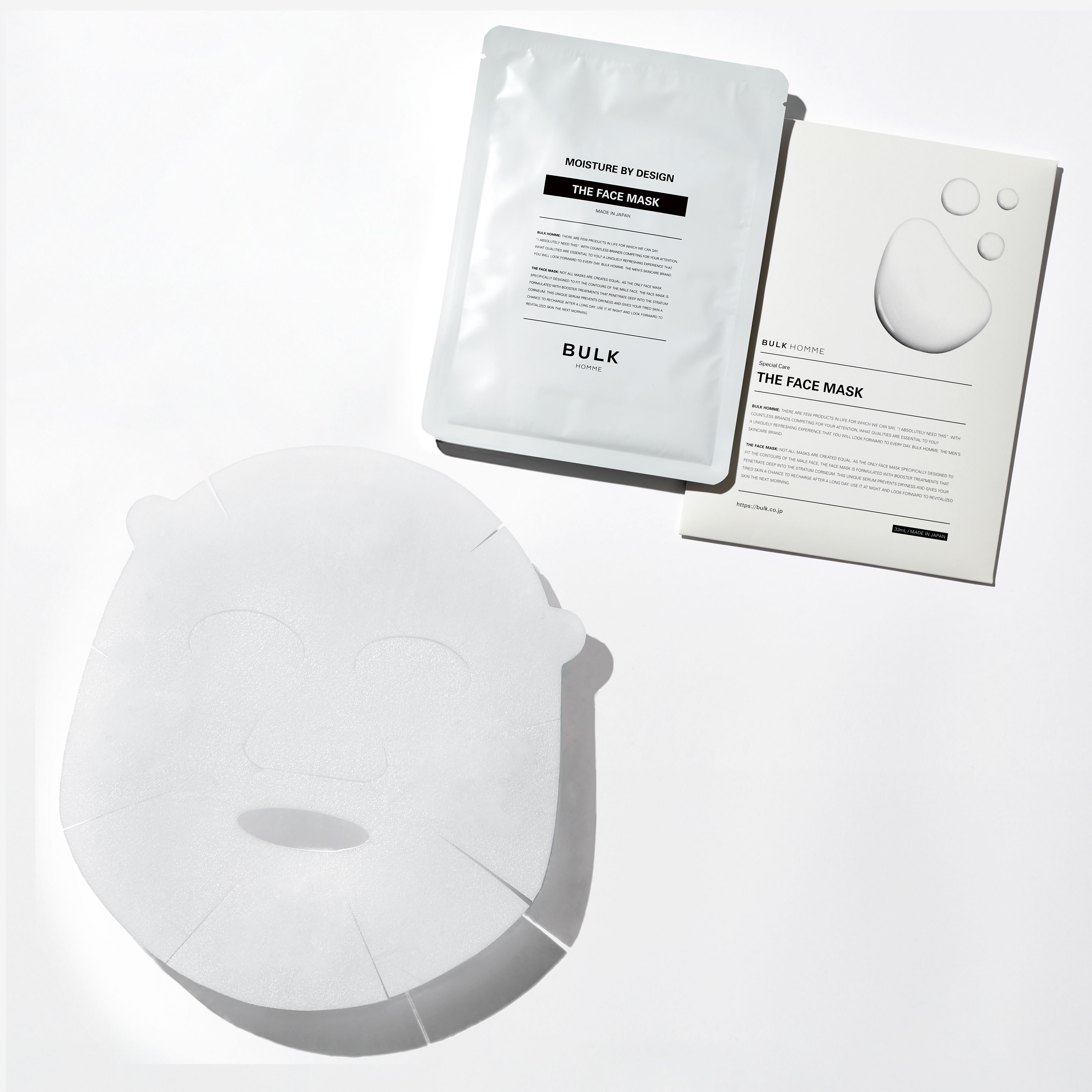 40代の方に贈るフェイスパックギフトの人気ランキング | TANP（タンプ）